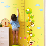 清仓超大儿童房幼儿园卡通贴纸量身高墙贴 可移除树袋熊身高贴尺