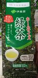 香港正品代购 100%日本产 ITOEN 伊藤园 绿茶叶 150克