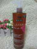 香港 代购 法国NUXE欧树蜂蜜温和洁面及身体洁净凝胶400ML