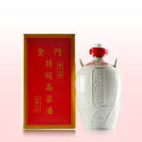 台湾白龙瓷金门高粱酒白龙瓶坛装白酒瓷瓶58度1000ML 1kg公斤白瓷