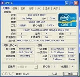 Intel/英特尔 i5-3470T 2.9G 22纳米 35W 正式版 CPU(散)一年质保