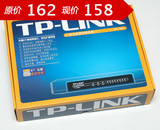 TP-LINK TL-R860+ TP-LINK 八口/8口 宽带 有线 路由器 带IP限速