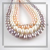 6-7mm天然淡水珍珠项链 扁圆珠 白色金色紫色 可做毛衣链