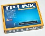 正品 TP-LINK TL-R860+ 8口宽带路由器1WAN+8LAN路由器