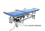 电动升降PT床/可折/加宽移动 PT训练床 治疗师用床 康复用床器材