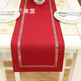 来茵现代简约桌旗隔热餐垫镂空平角方形红蓝黑绿多色可定制