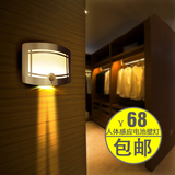 LED光控人体感应灯 电池智能感应壁灯 卧室楼道过道卫生间小夜灯