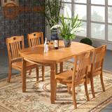 折叠旋转实木餐桌椅组合小户型木质伸缩圆桌子简约方形橡木饭桌子