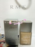 香港专柜代购 RMK 丝薄粉底液30ml SPF14 超薄透气控油祼妆