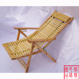 特价天然竹片休闲躺椅折叠午休 夏季清凉靠背椅 休息椅子木框扶手