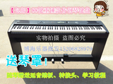 【包邮送礼】吟飞电钢琴RP30钢琴88键榔头键力度触感配重标准键盘
