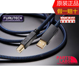 原装古河 FURUTECH Formula2 hifi发烧音响USB数码线 A-B 现货