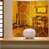 抽象几何图案立体镜面墙贴 客厅卧室电视沙发背景墙3D镜子装饰贴