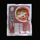 三友创美鱼饵红虫颗粒诱钓结合饵料腥味钓饵钓鱼用品鱼饵渔具饲料