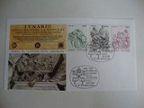 梵蒂冈：1982，宗教绘画，雕塑，外国邮票首日封1枚