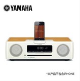 Yamaha/雅马哈 TSX-B232  无线蓝牙桌面组合音箱 CD发烧HIFI音响