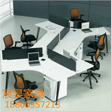 上海办公家具简约现代职员桌3 6人组合员工桌屏风工位电脑办公桌