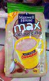 买3包邮 麦斯威尔Maxwell卡布奇诺咖啡 法式焦糖热饮335克 进口
