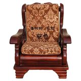 不变形海绵/红木质雪尼尔/沙发垫子联邦木椅垫冬加厚带靠背