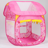 皇冠儿童帐篷小房子粉红色公主游戏屋别墅 小女孩宝宝玩具3-4-5岁