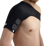 乐尔斯运动护肩带单护肩正品扭伤篮球羽毛球网球护具男女