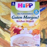 德国直邮代购进口喜宝Hipp有机杂粮水果燕麦早餐米粉米糊2段