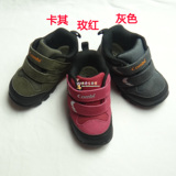 【专柜正品】康贝 2014冬季新款机能鞋/学步鞋/童鞋 BD30112