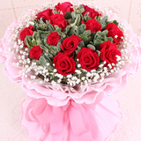 11朵红玫瑰花束上海鲜花同城速递上海花店送花订花七夕送女友礼物