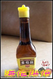 B11【海伦烘焙】天禾牌寿司醋 100ml 寿司专用醋 寿司醋味液