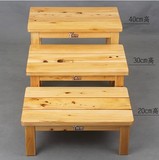 凳子实木松木凳条凳浴室凳木椅子冲淋凳淋浴房凳踏凳简约