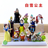 正版迪士尼白雪公主和王子巫婆7个小矮人手办玩具公仔生日礼物