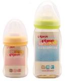 正品贝亲PPSU奶瓶 宽口径婴儿塑料奶瓶防胀气 160ml 240ml