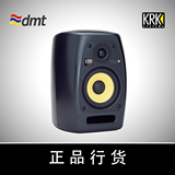 KRK VXT系列 vxt6 专业有源 6寸 监听音箱 传新行货