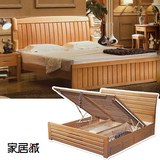 正品婚庆榉木实木床卧室双人床储物气动箱体1.5米浅色环保结婚床