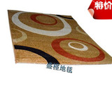 东升地毯卧室客厅茶几欧式简约可爱地毯 米奇系列 门厅地毯特价