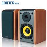 Edifier/漫步者 R1000TC北美版多媒体电脑音箱2.0木质桌面音响