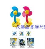 香港代购台湾KUKU DUCK酷咕鸭安全酷凉扇BB车婴儿车婴儿床风扇