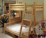 包邮实木儿童床上下铺高低床子母床松木双层床木质田园床垫