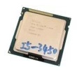 Intel/英特尔 i5-3450 正式版本 酷睿四核散片CPU 1155保一年9.5