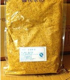 奶茶原料批发 新鲜小麦胚芽片 五谷粗粮 奶茶专用 小麦胚芽片500g