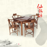 红木家具 中式古典家具 实木明清茶桌 鸡翅木休闲茶桌 原木方茶桌