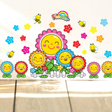 卡通儿童房卧室客厅幼儿园田园植物花卉墙贴笑脸向日葵太阳花贴纸
