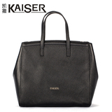 kaiser凯撒女包正品2015新款简约潮手提包 牛皮包包单肩斜挎包
