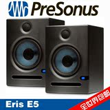 PreSonus Eris E5 专业 监听 音箱 5寸 有源监听音箱