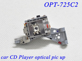 100%全新原装正品OPT-725C2 OPT725C2 JVC汽车CD激光头 OPT-725B2