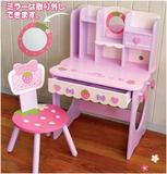 日本包邮代购正品粉色草莓过家家儿童房家具梳妆台写字台书桌椅子