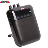 Aroma阿诺玛充电迷你小吉他音箱 电木吉他音箱便携式带USB MP3