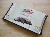 进口 嘉利宝 马来西亚产 梵豪登 黑 巧克力块 200g分装 代可可脂*