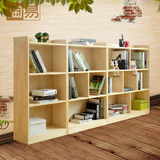 简约现代实木柜子自由组合柜学校店铺家用通用书柜儿童储物柜带门