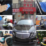 欧若拉汽车美容保养 3M汽车镀膜施工 上海实体店祛划痕抛光封釉